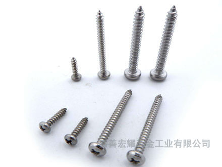 自攻釘的分類和防腐蝕工藝