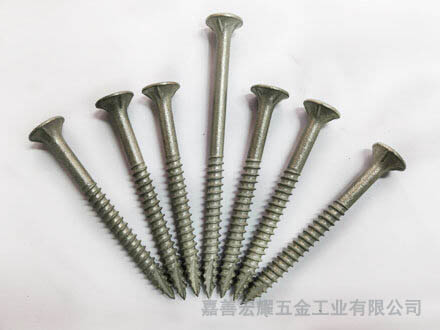 干壁釘-內六角華司喇叭頭帶筋割尾釘