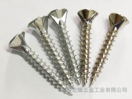 三突尖細牙干壁釘